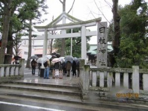 20160704181955.日枝神社.jpeg