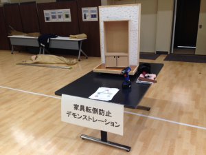 20160704184816.JPG