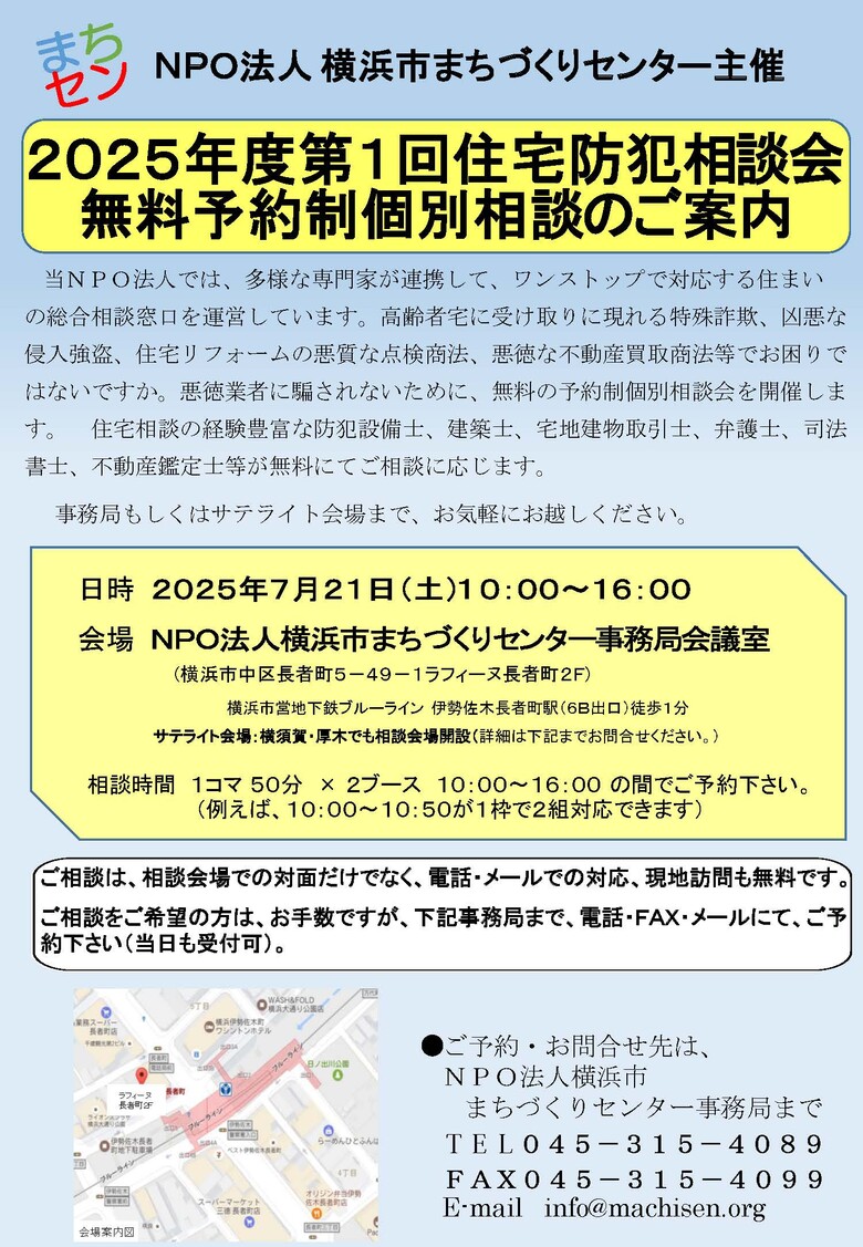 20250704160035.7.jpg
