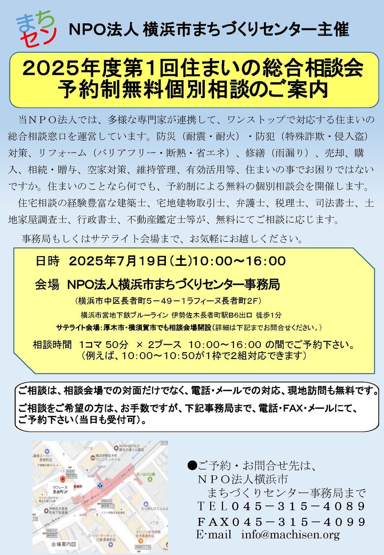 20250704160632.jpg