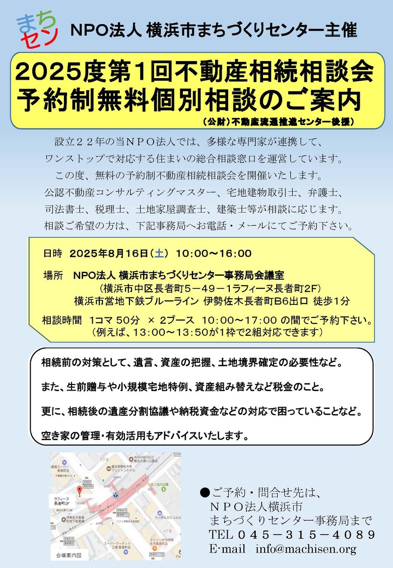 20250807161740.jpg
