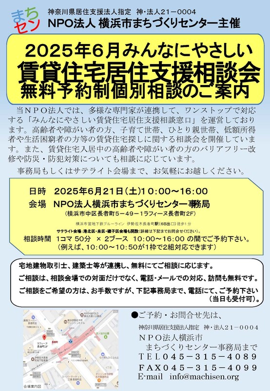 2025.6.1.jpg